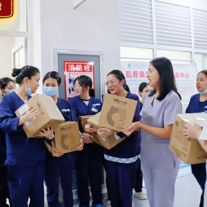 绵阳顾连康复医院康复治疗师节庆祝暨表彰大会圆满举办