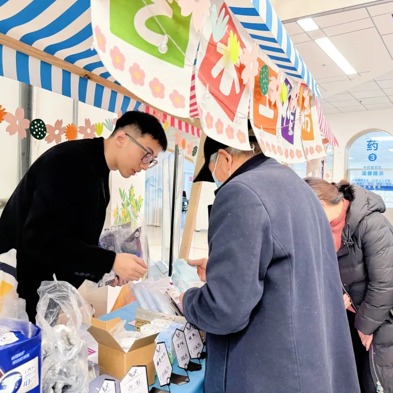 迎春纳福 康复同行 |  在绵阳顾连康复医院集市里，找到新春趣味